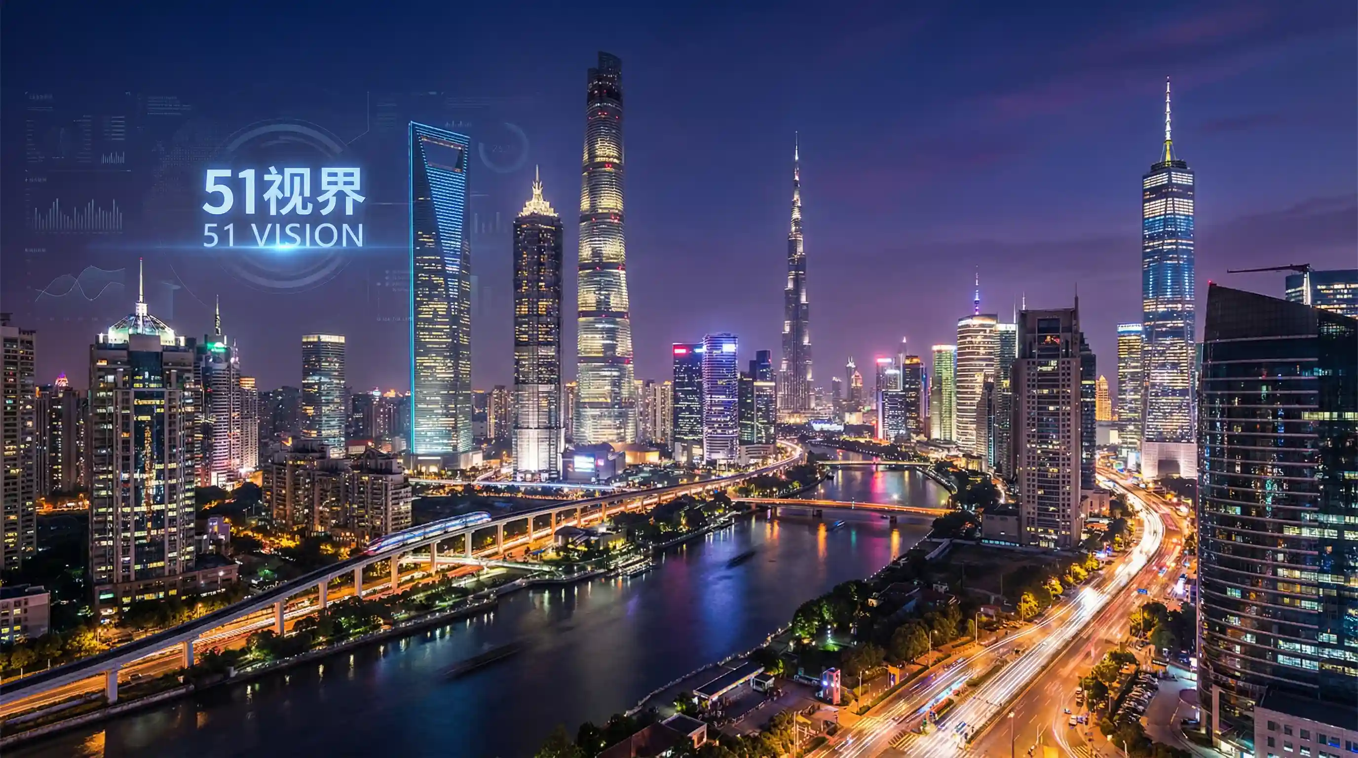 国际金融中心城市夜景 - 轮奸小说 关注全球经济